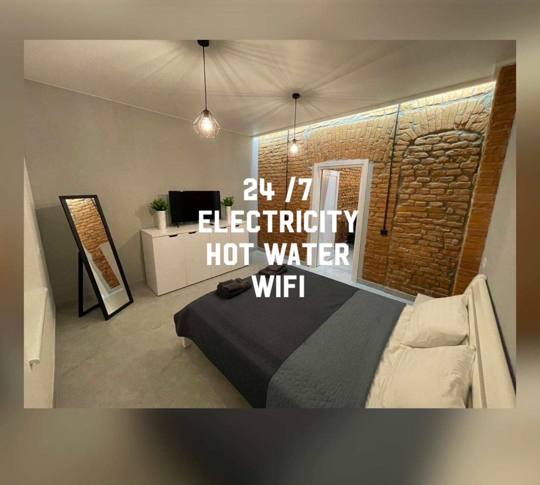 Apartment St Benedict Lviv