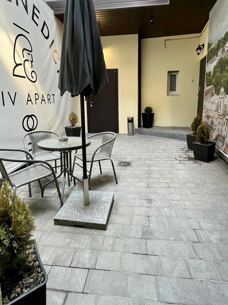 St Benedict Apartment Lviv